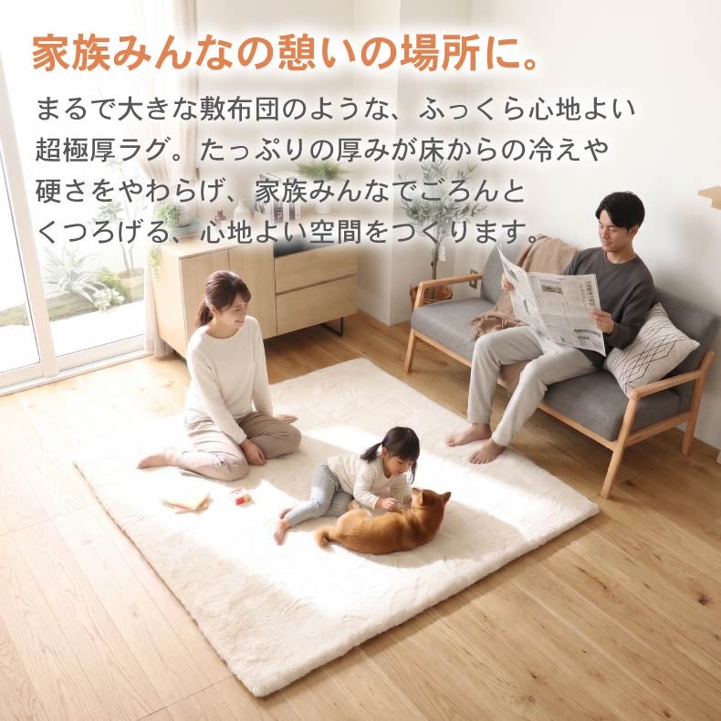 無地ラグ | ラグパッド専用カバー メランジファー