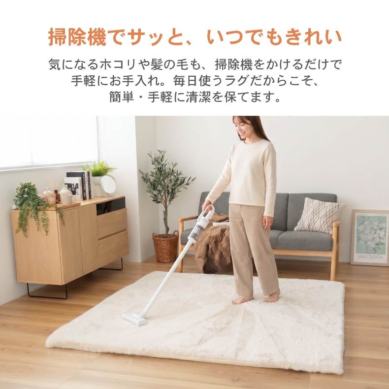 無地ラグ | ラグパッド専用カバー メランジファー