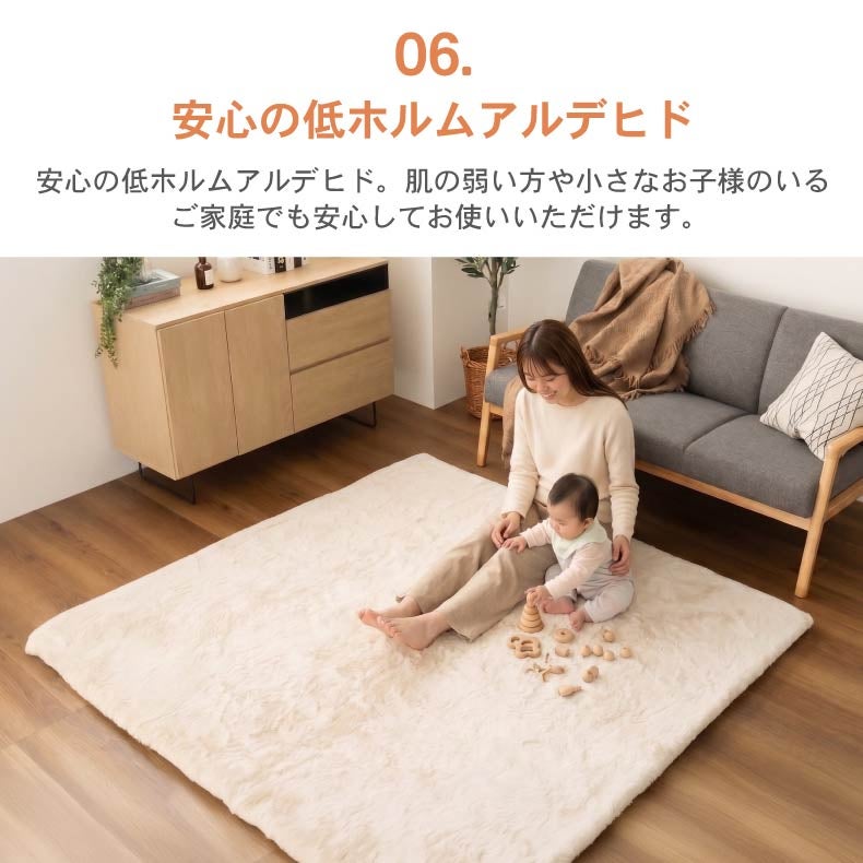 無地ラグ | ラグパッド専用カバー メランジファー