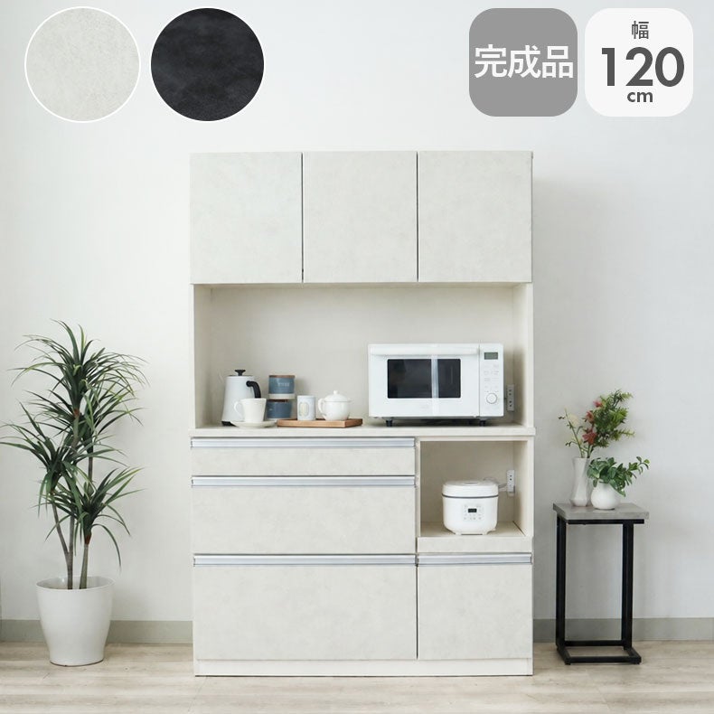 食器棚 | 120幅食器棚 ベイカー