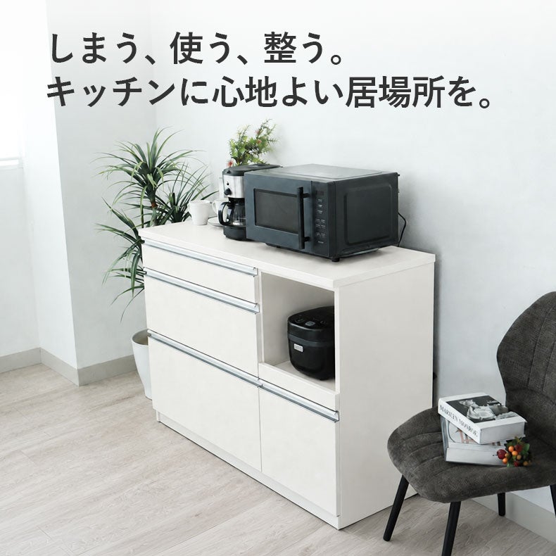 カウンター・キッチン収納 | 120幅カウンター ベイカー