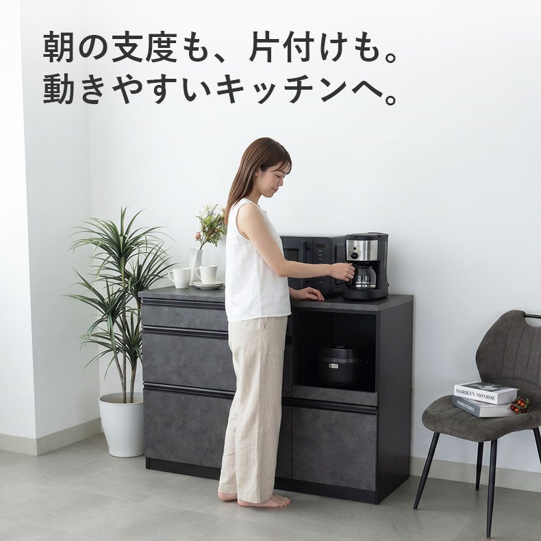 カウンター・キッチン収納 | 120幅カウンター ベイカー