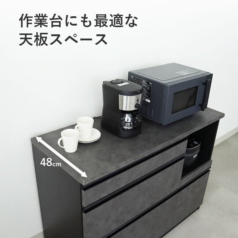 カウンター・キッチン収納 | 120幅カウンター ベイカー