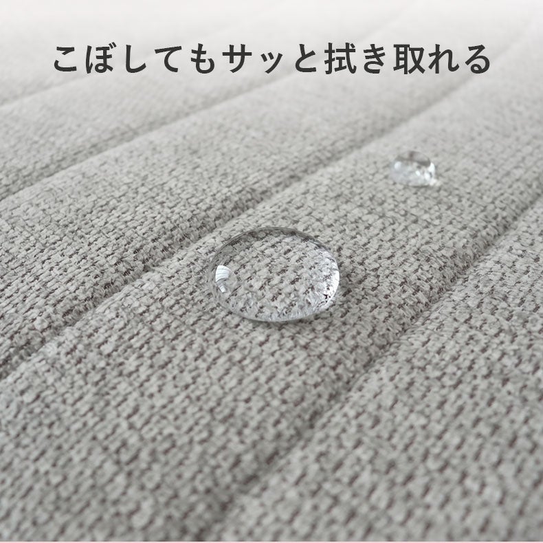 ダイニングチェア | 回転チェア2脚セット トレック