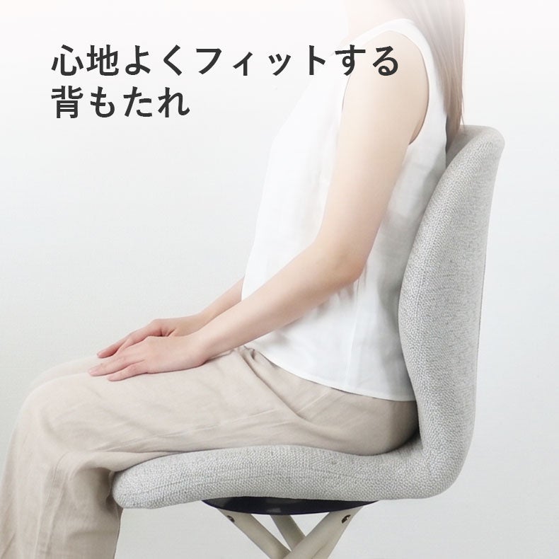 ダイニングチェア | 回転チェア2脚セット トレック