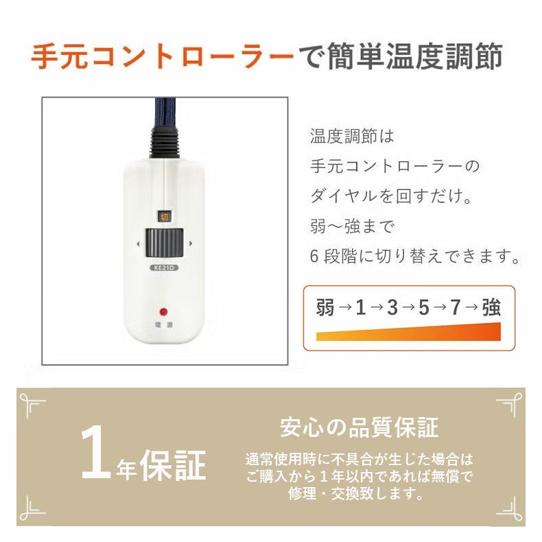 こたつテーブル | 幅120cm こたつ エスタ