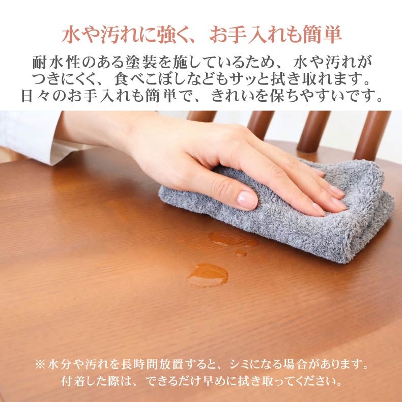 ダイニングチェア | ダイニングチェア 2脚セット ヘリテージ