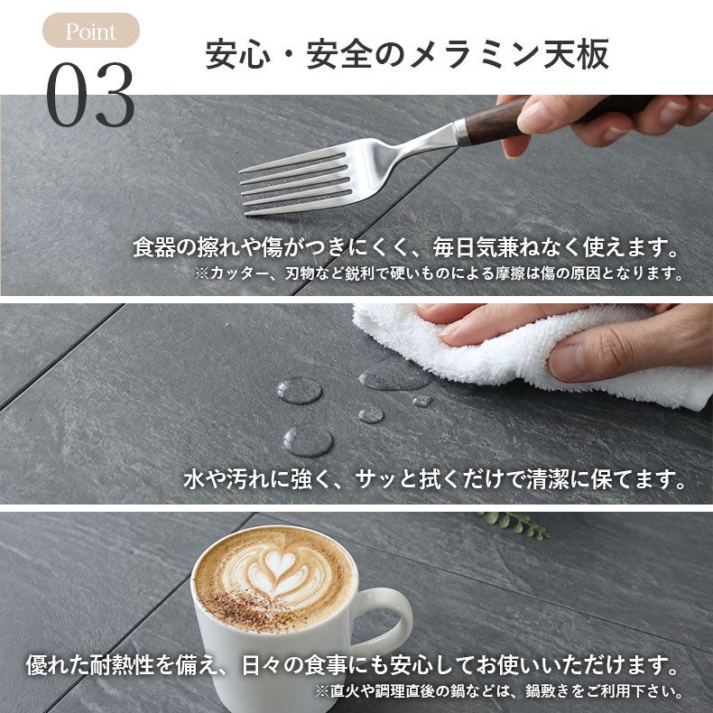 ダイニングテーブル | 幅120cm 円形 ダイニングテーブル プリメール
