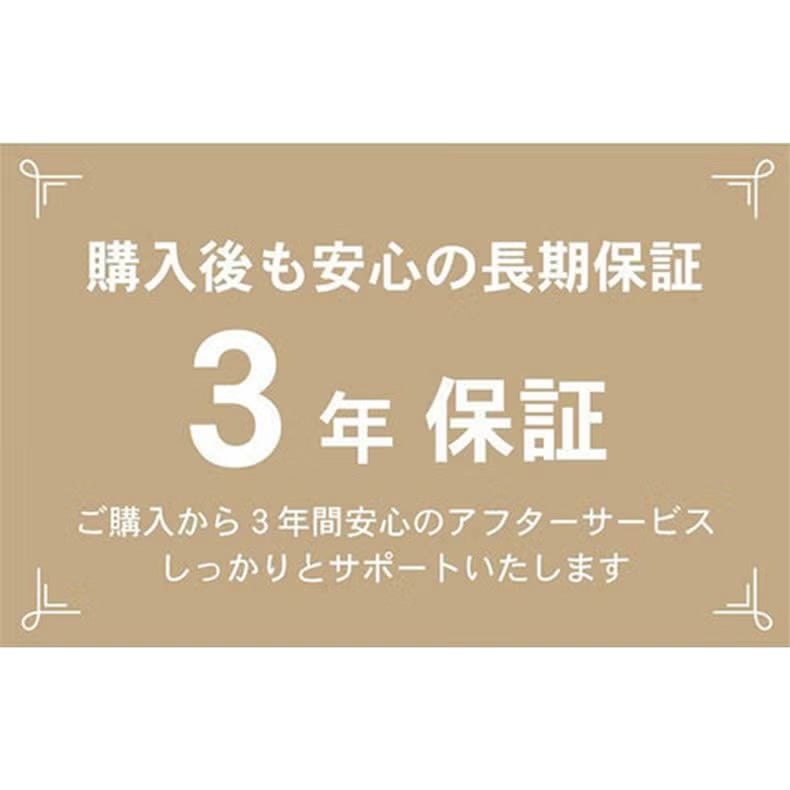 ２人掛けソファ | 2人掛けソファ グラフ