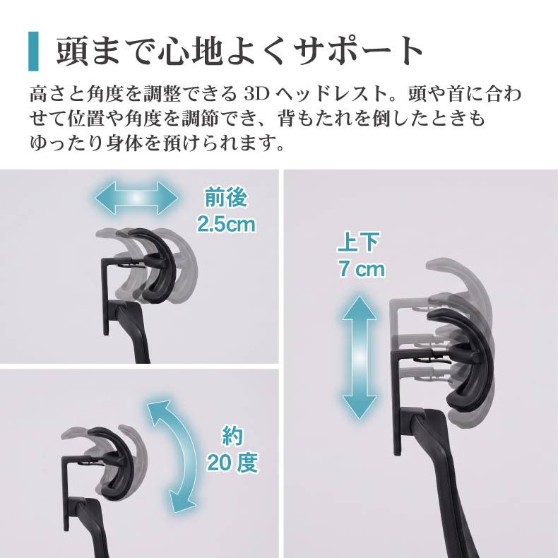 デスクチェア | オフィスチェア ウィンド