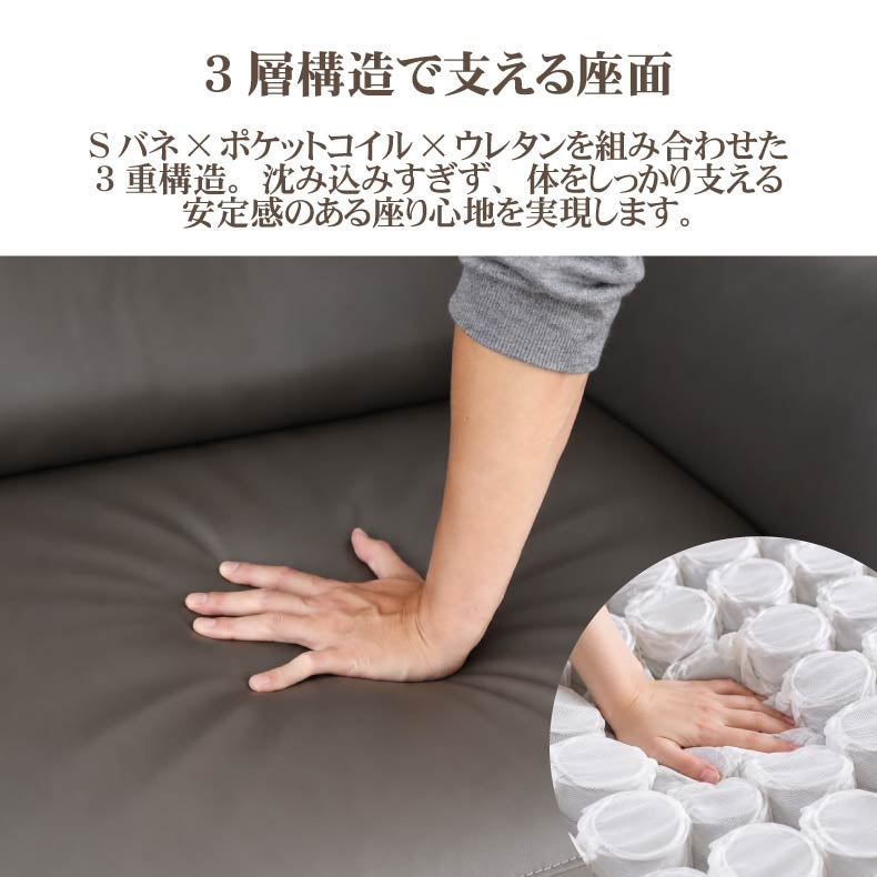 電動ソファ | 3人用 電動ソファ 本革 ブラン