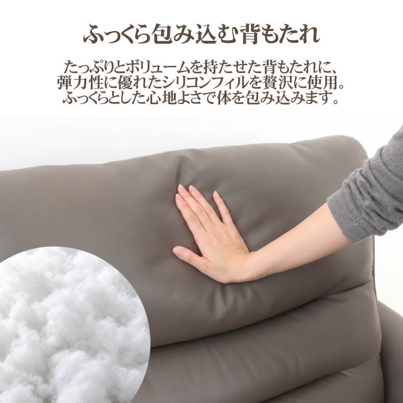 電動ソファ | 3人用 電動ソファ 本革 ブラン